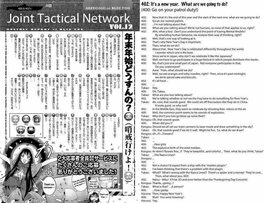 Aoki Hagane No Arpeggio - Chapter 28 - Trang 28