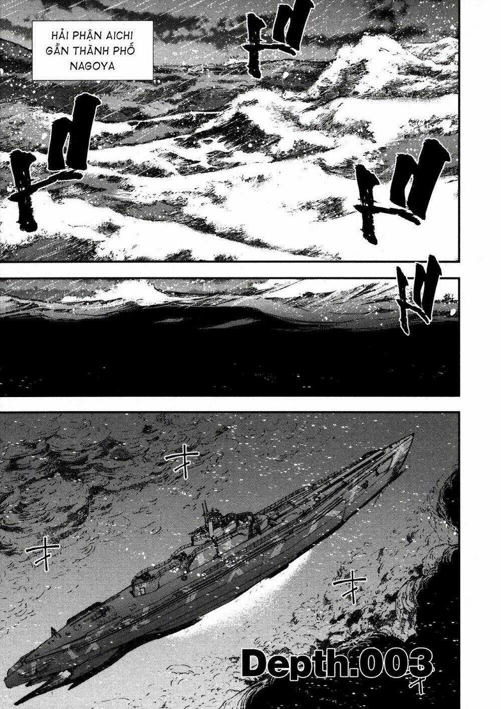 Aoki Hagane No Arpeggio - Chapter 3 - Trang 2