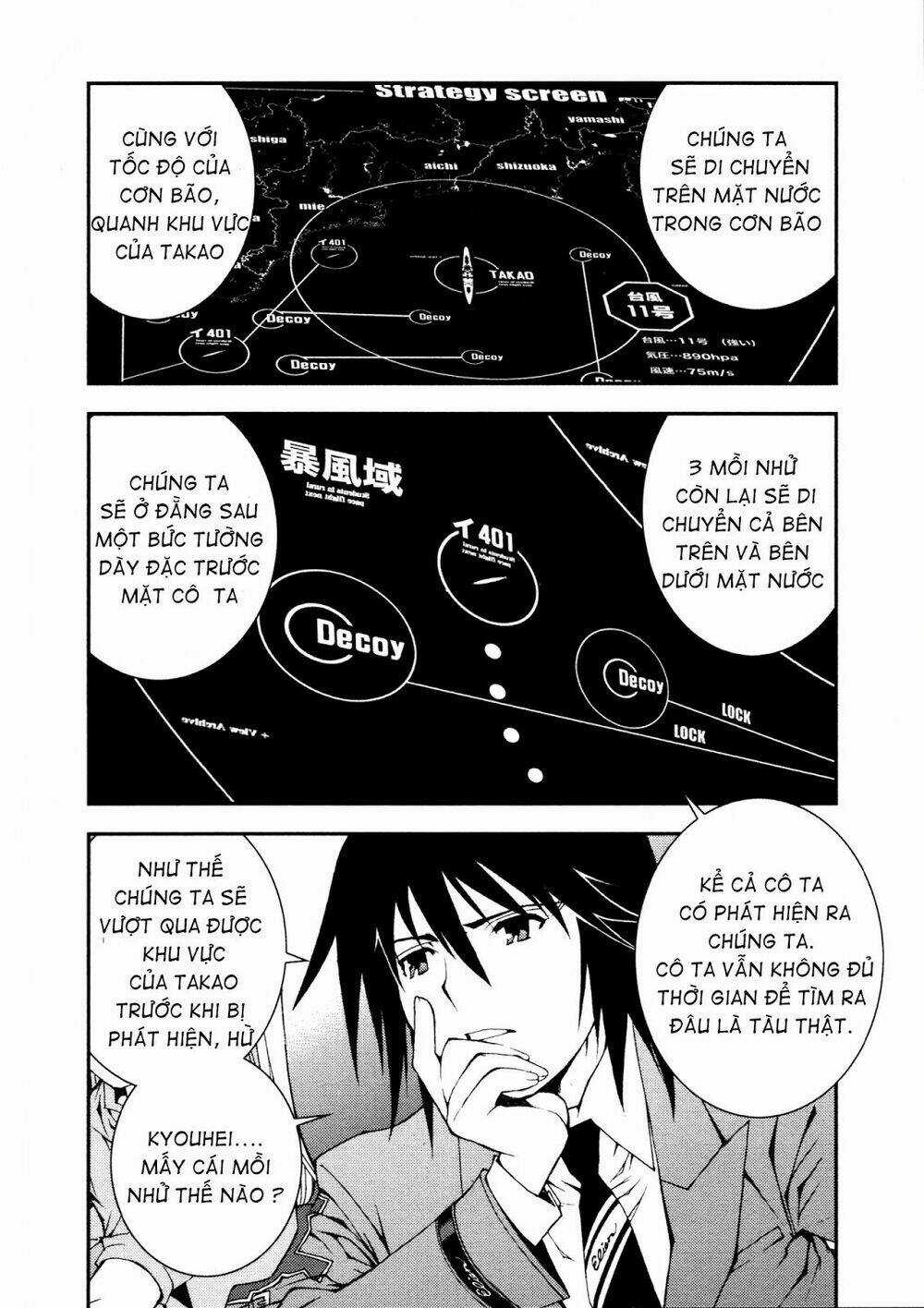 Aoki Hagane No Arpeggio - Chapter 3 - Trang 17