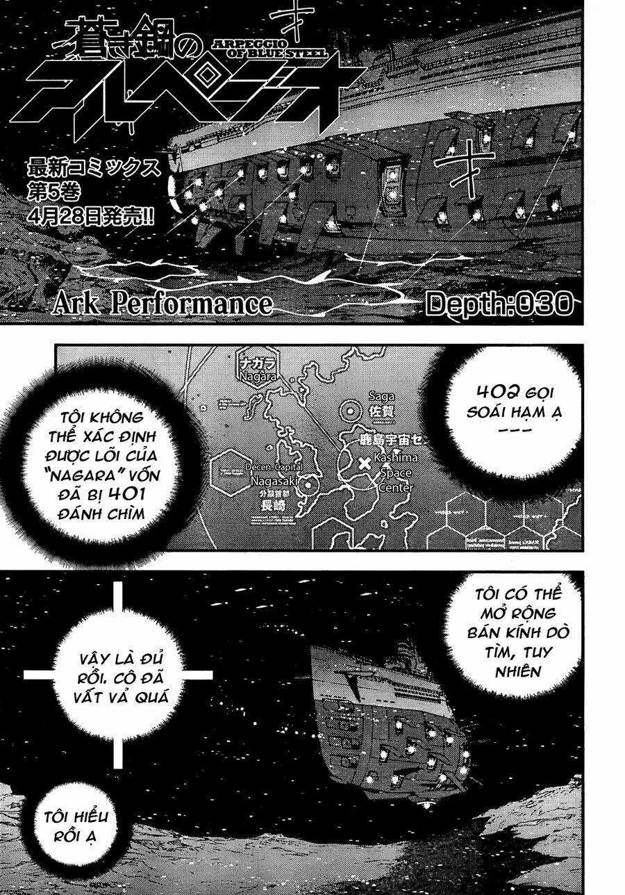 Aoki Hagane No Arpeggio - Chapter 30 - Trang 1