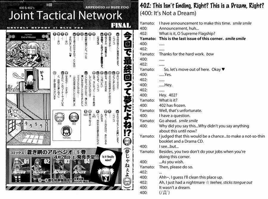 Aoki Hagane No Arpeggio - Chapter 30 - Trang 30