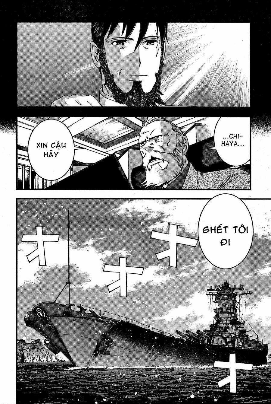 Aoki Hagane No Arpeggio - Chapter 33 - Trang 12