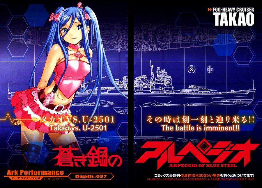Aoki Hagane No Arpeggio - Chapter 37 - Trang 2