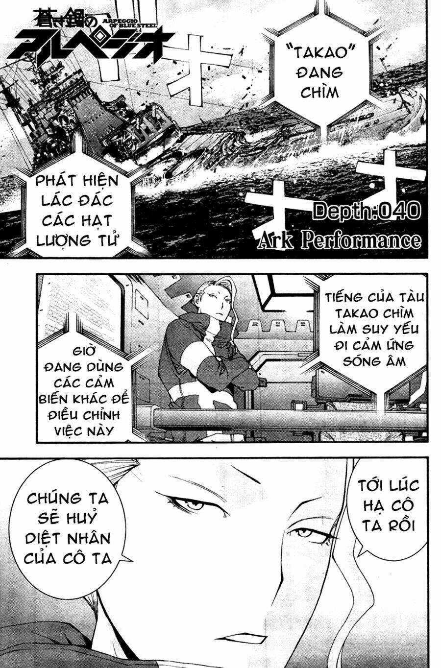 Aoki Hagane No Arpeggio - Chapter 40 - Trang 1