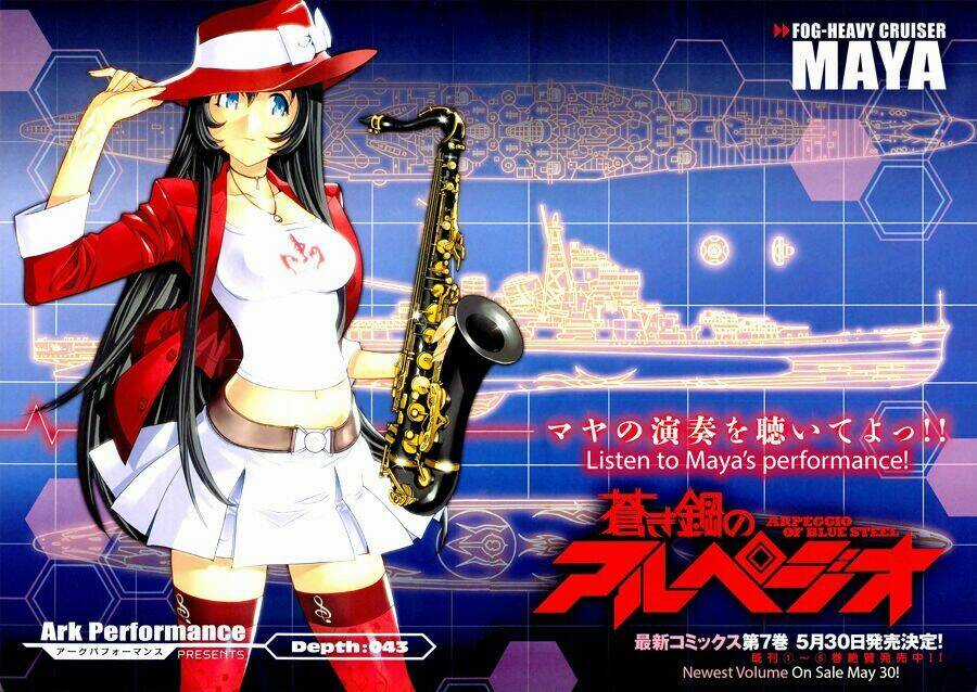 Aoki Hagane No Arpeggio - Chapter 43 - Trang 2