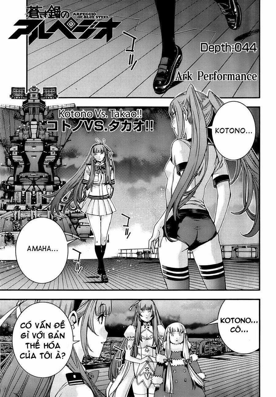 Aoki Hagane No Arpeggio - Chapter 44 - Trang 1