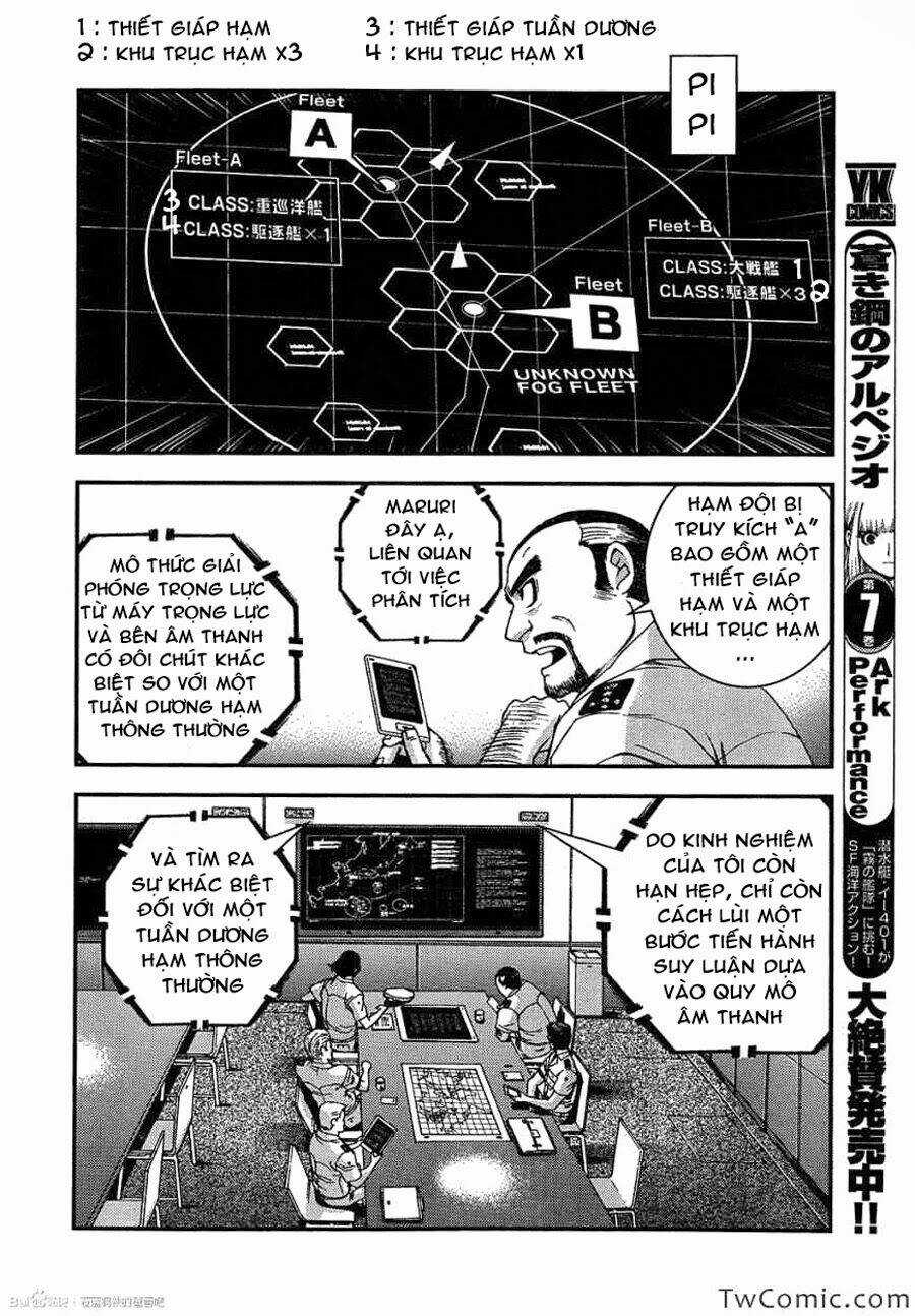 Aoki Hagane No Arpeggio - Chapter 47 - Trang 5