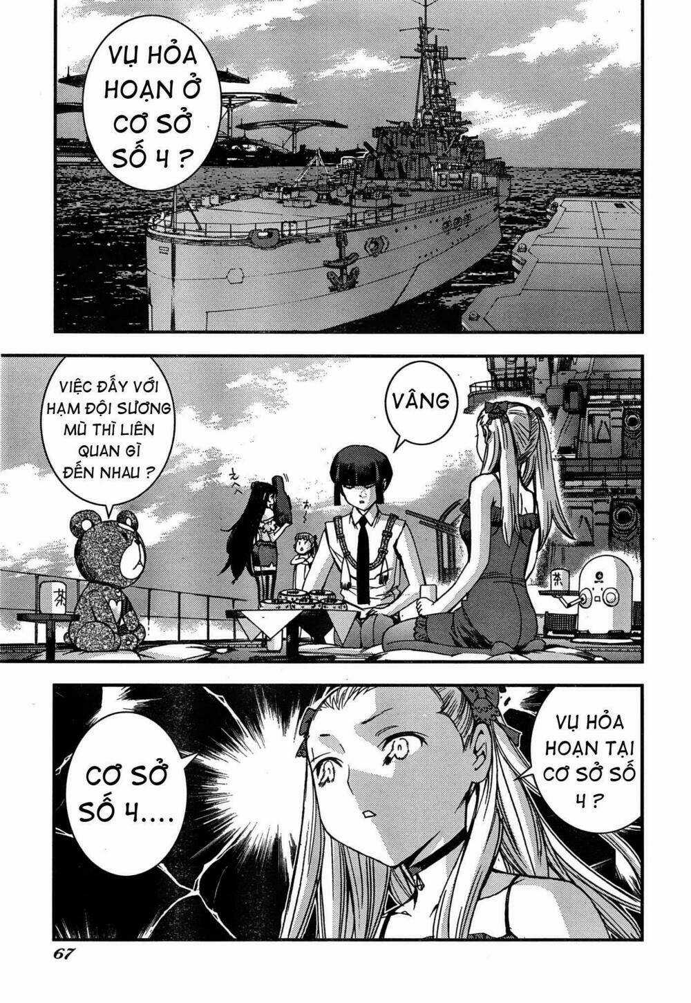 Aoki Hagane No Arpeggio - Chapter 49 - Trang 19