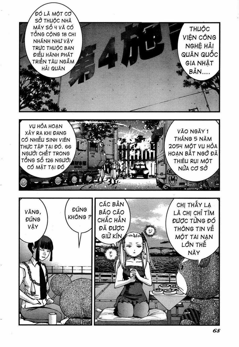 Aoki Hagane No Arpeggio - Chapter 49 - Trang 20