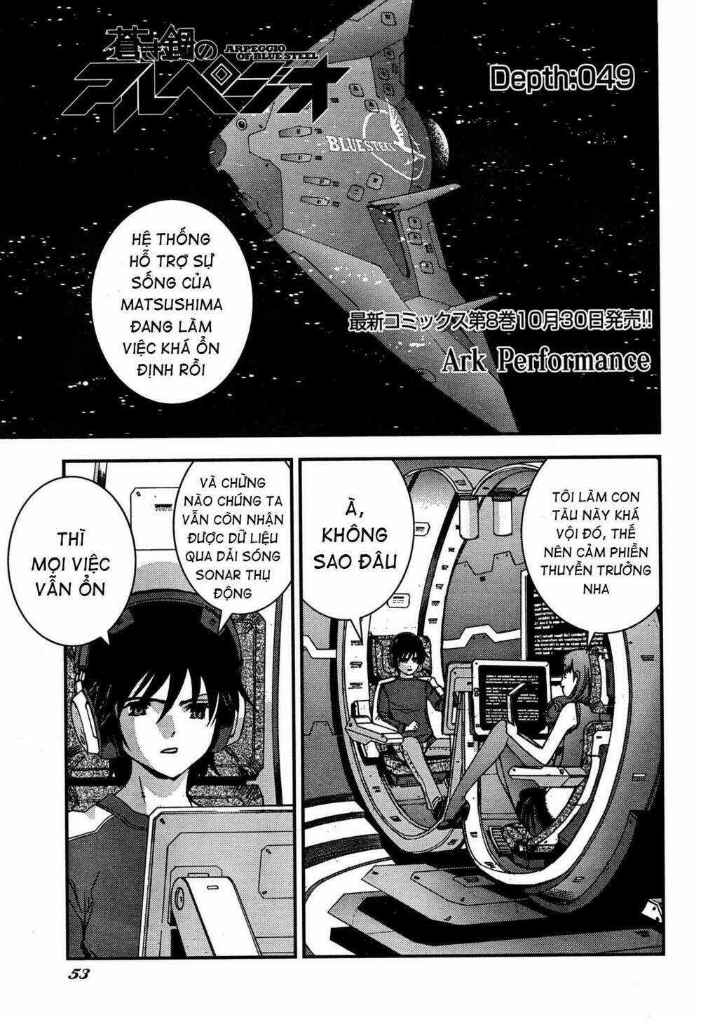 Aoki Hagane No Arpeggio - Chapter 49 - Trang 5