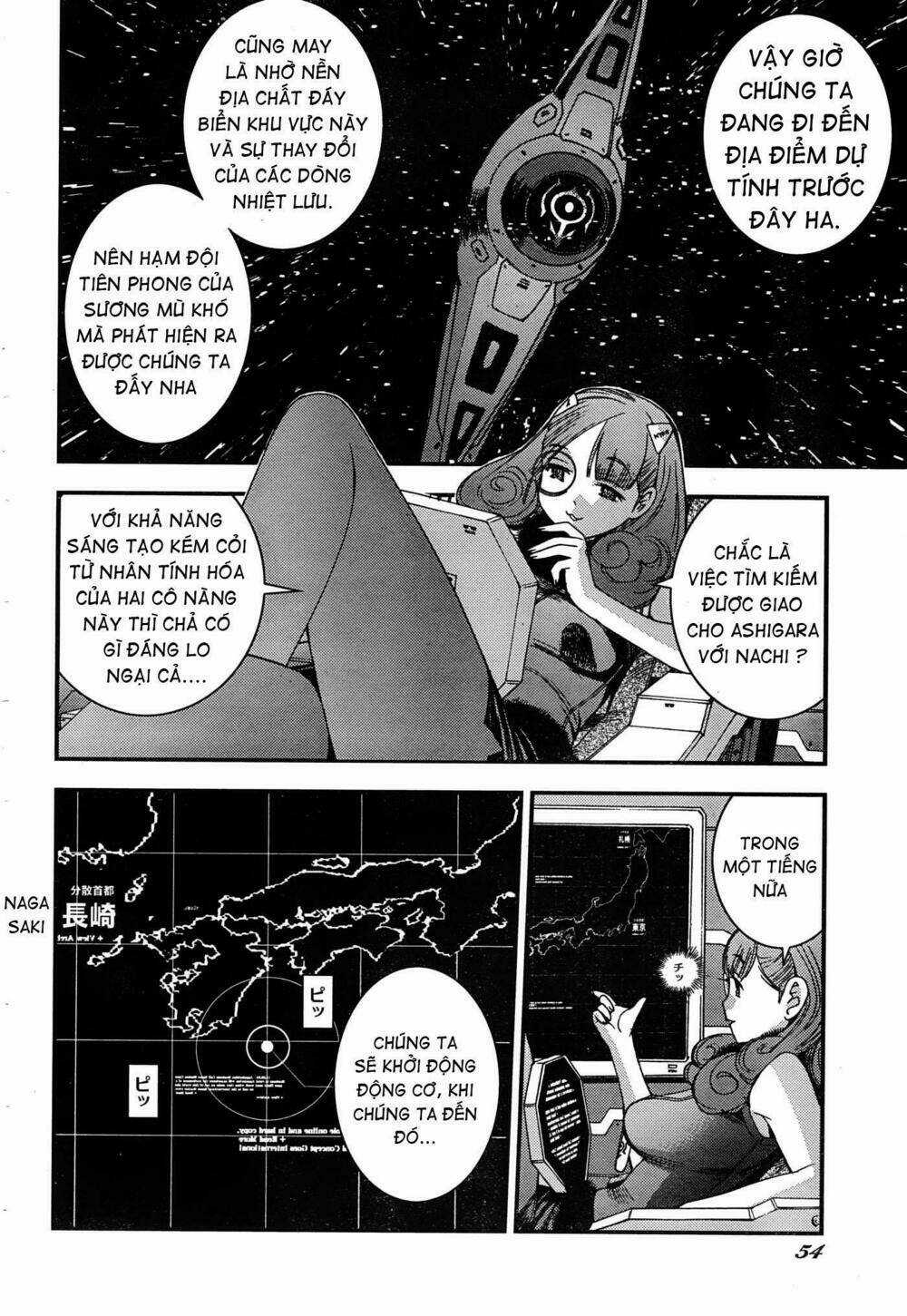 Aoki Hagane No Arpeggio - Chapter 49 - Trang 6