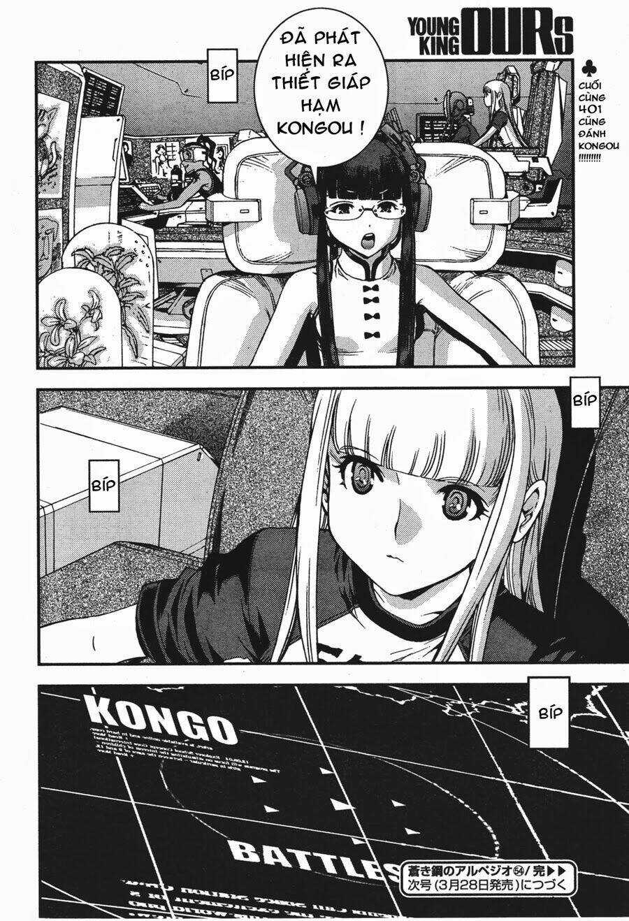 Aoki Hagane No Arpeggio - Chapter 54 - Trang 13
