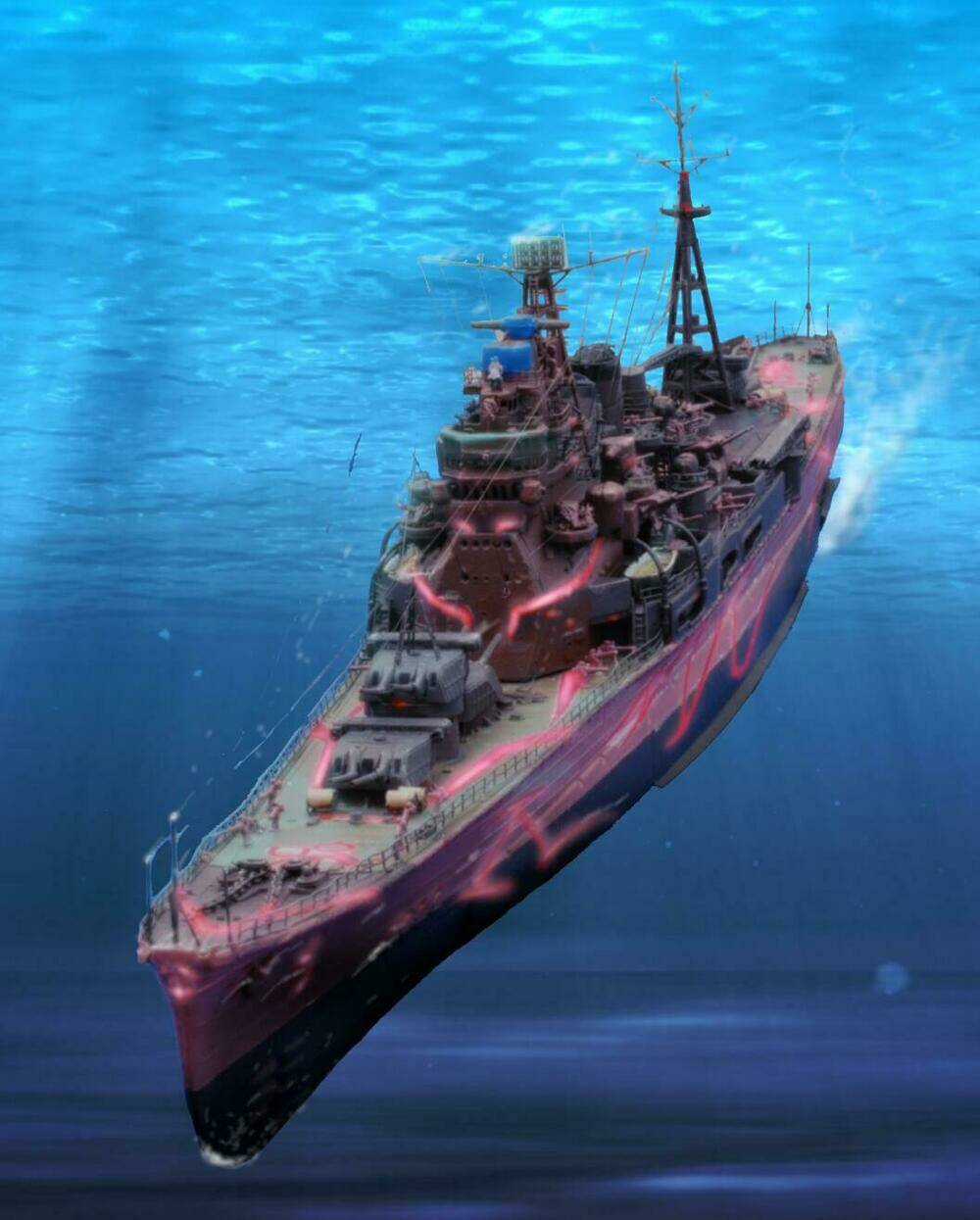 Aoki Hagane No Arpeggio - Chapter 63 - Trang 1