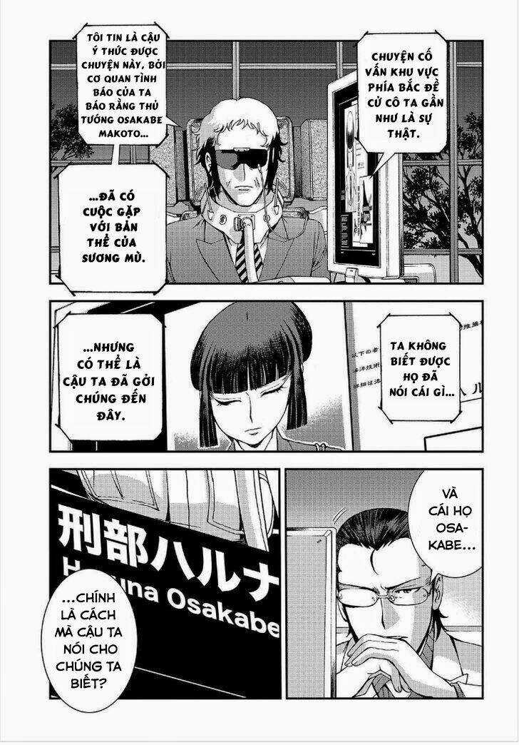 Aoki Hagane No Arpeggio - Chapter 64 - Trang 23