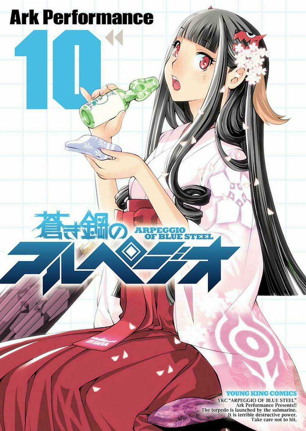 Aoki Hagane No Arpeggio - Chapter 67 - Trang 3