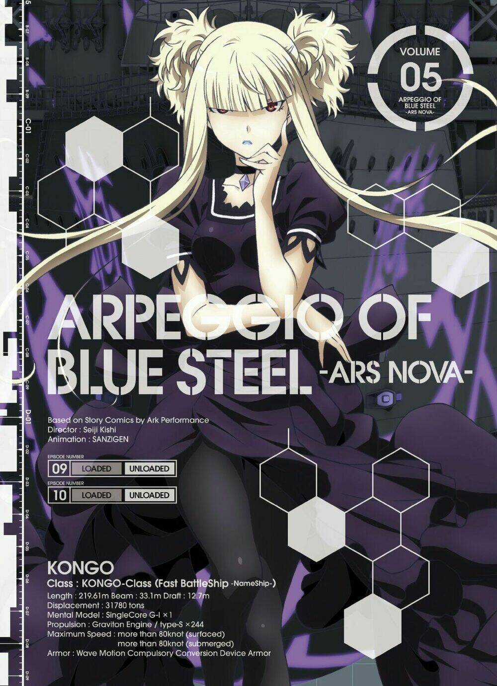 Aoki Hagane No Arpeggio - Chapter 72 - Trang 3