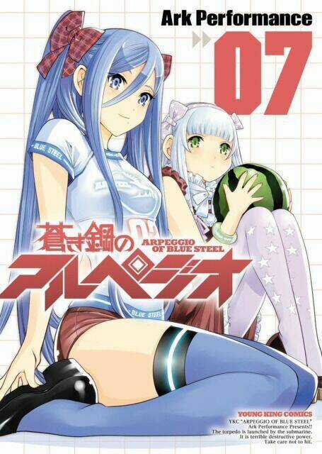 Aoki Hagane No Arpeggio - Chapter 76 - Trang 2