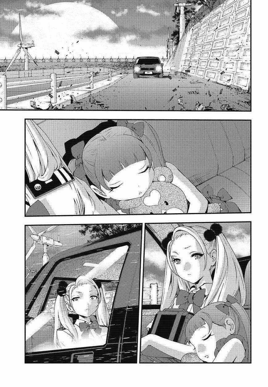 Aoki Hagane No Arpeggio - Chapter 76 - Trang 6