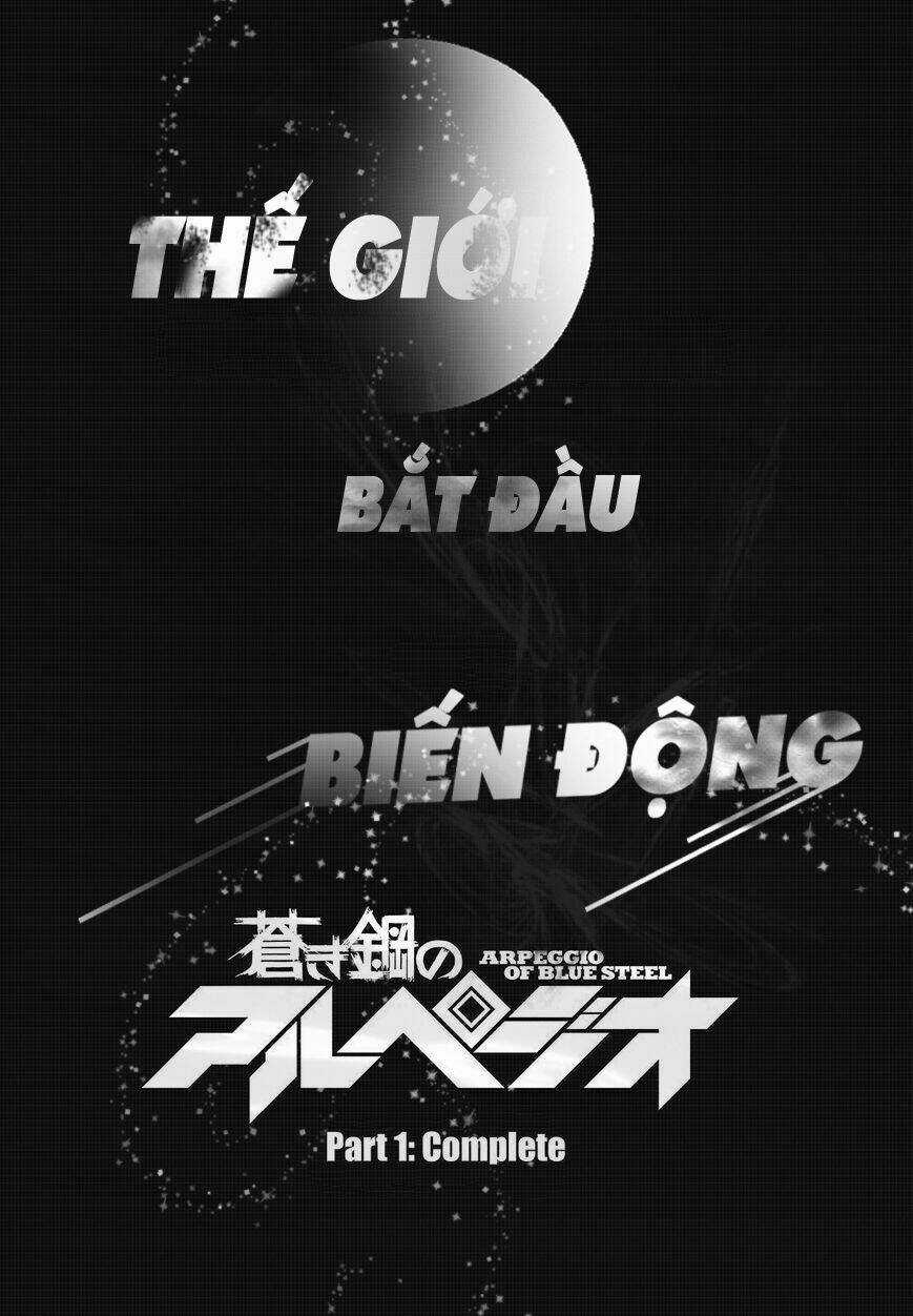 Aoki Hagane No Arpeggio - Chapter 79 - Trang 34