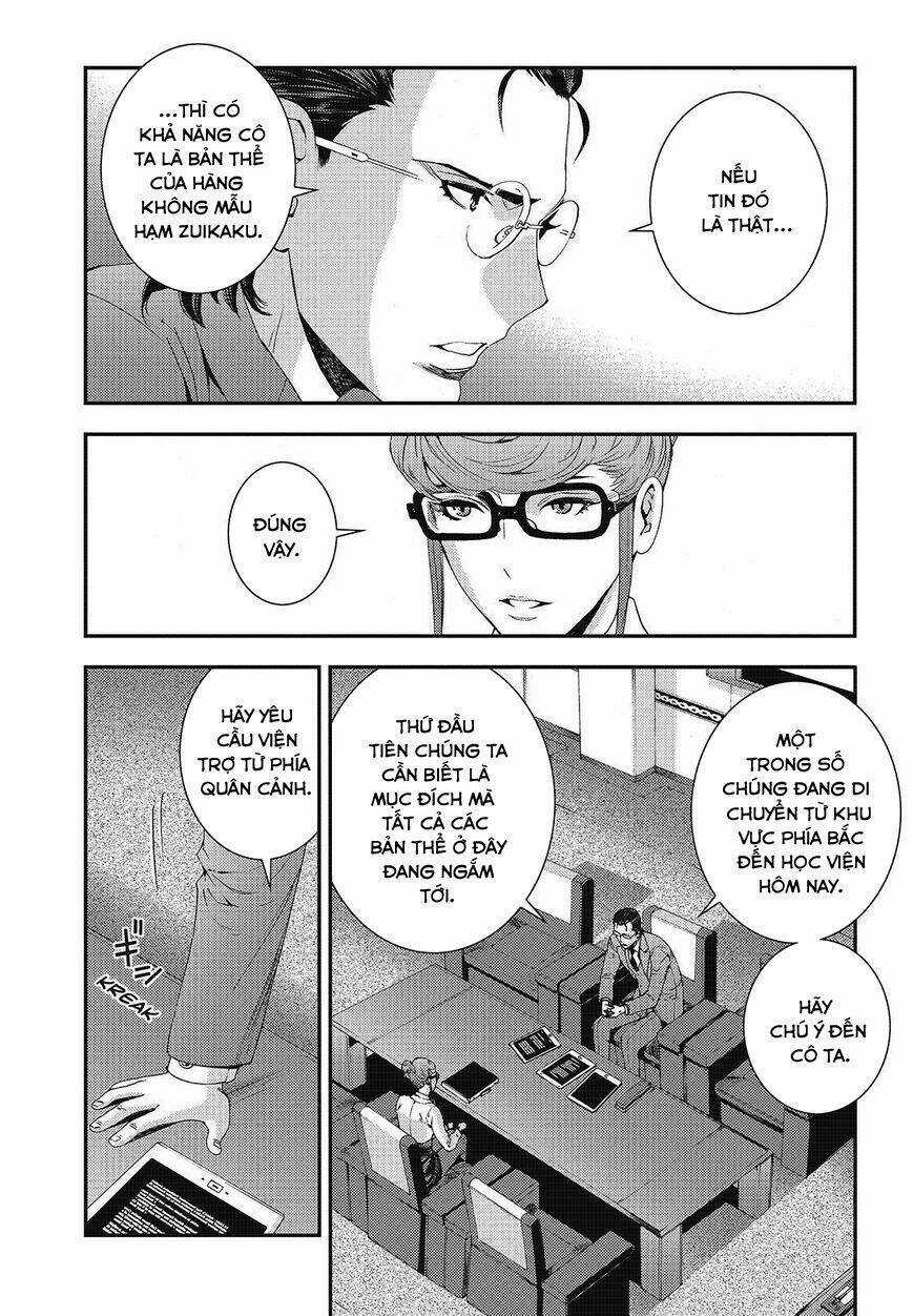 Aoki Hagane No Arpeggio - Chapter 79 - Trang 7