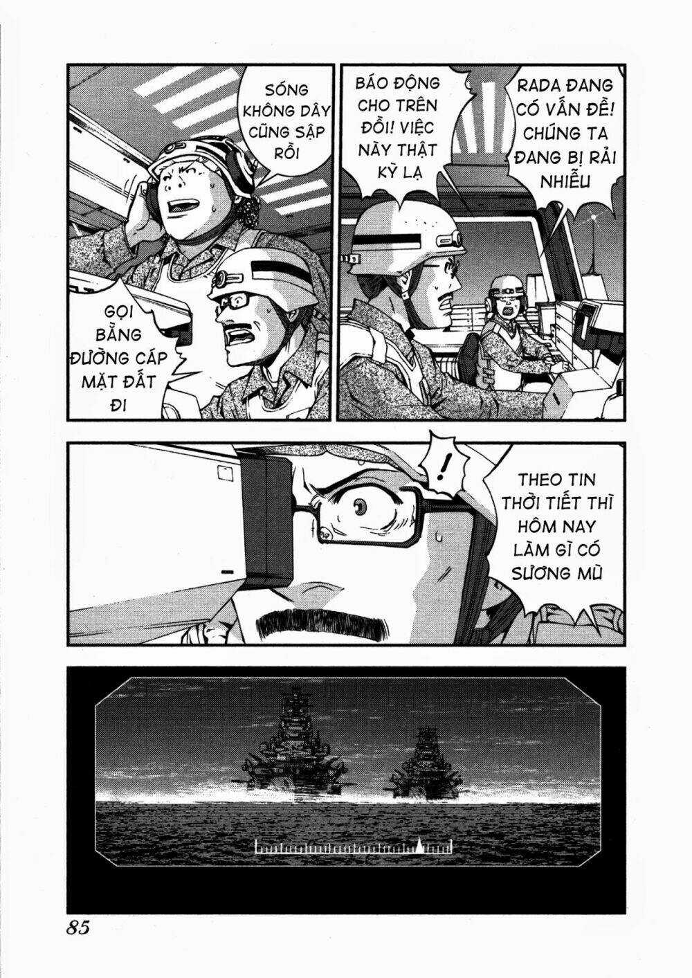 Aoki Hagane No Arpeggio - Chapter 8 - Trang 17