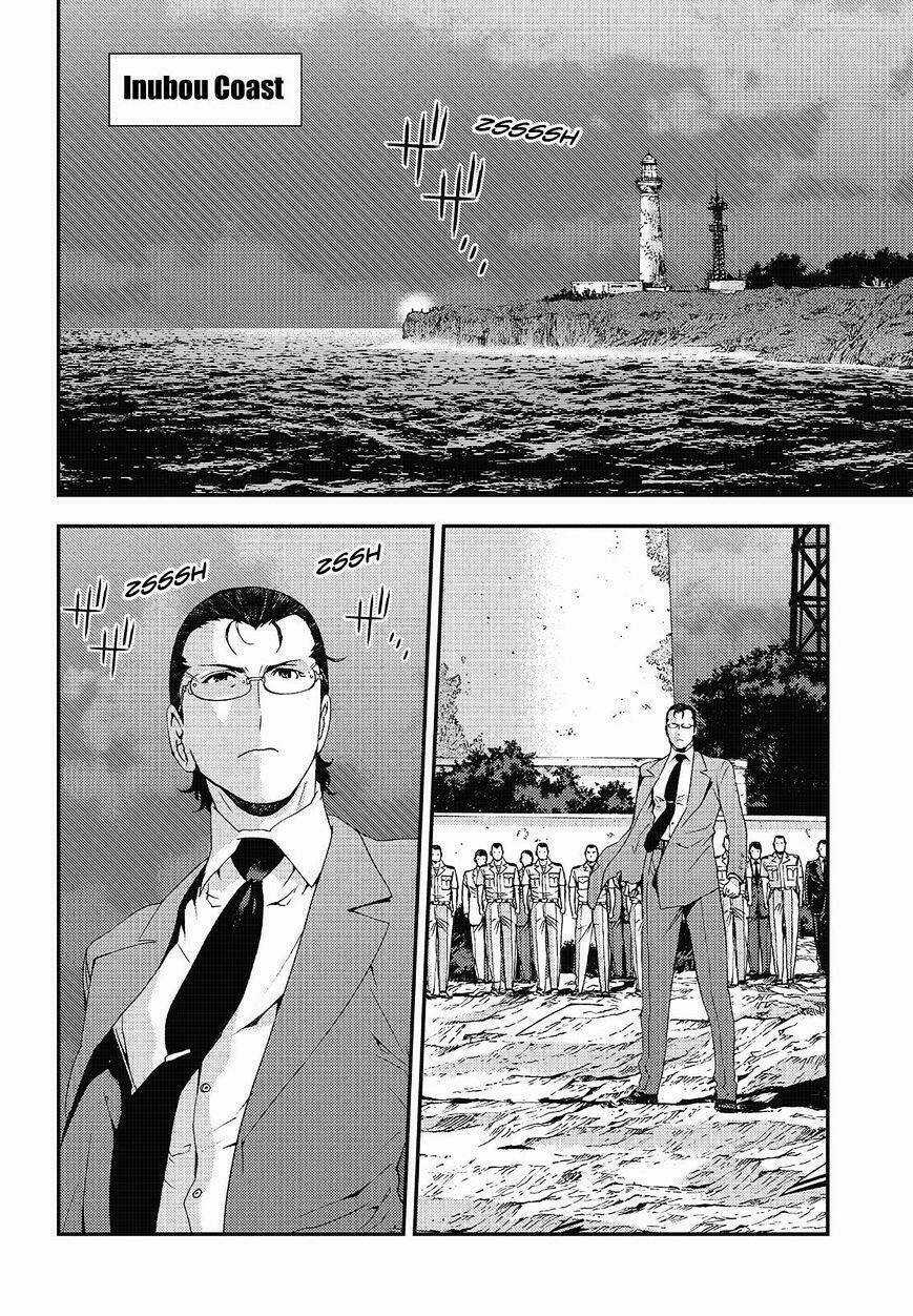Aoki Hagane No Arpeggio - Chapter 81 - Trang 30