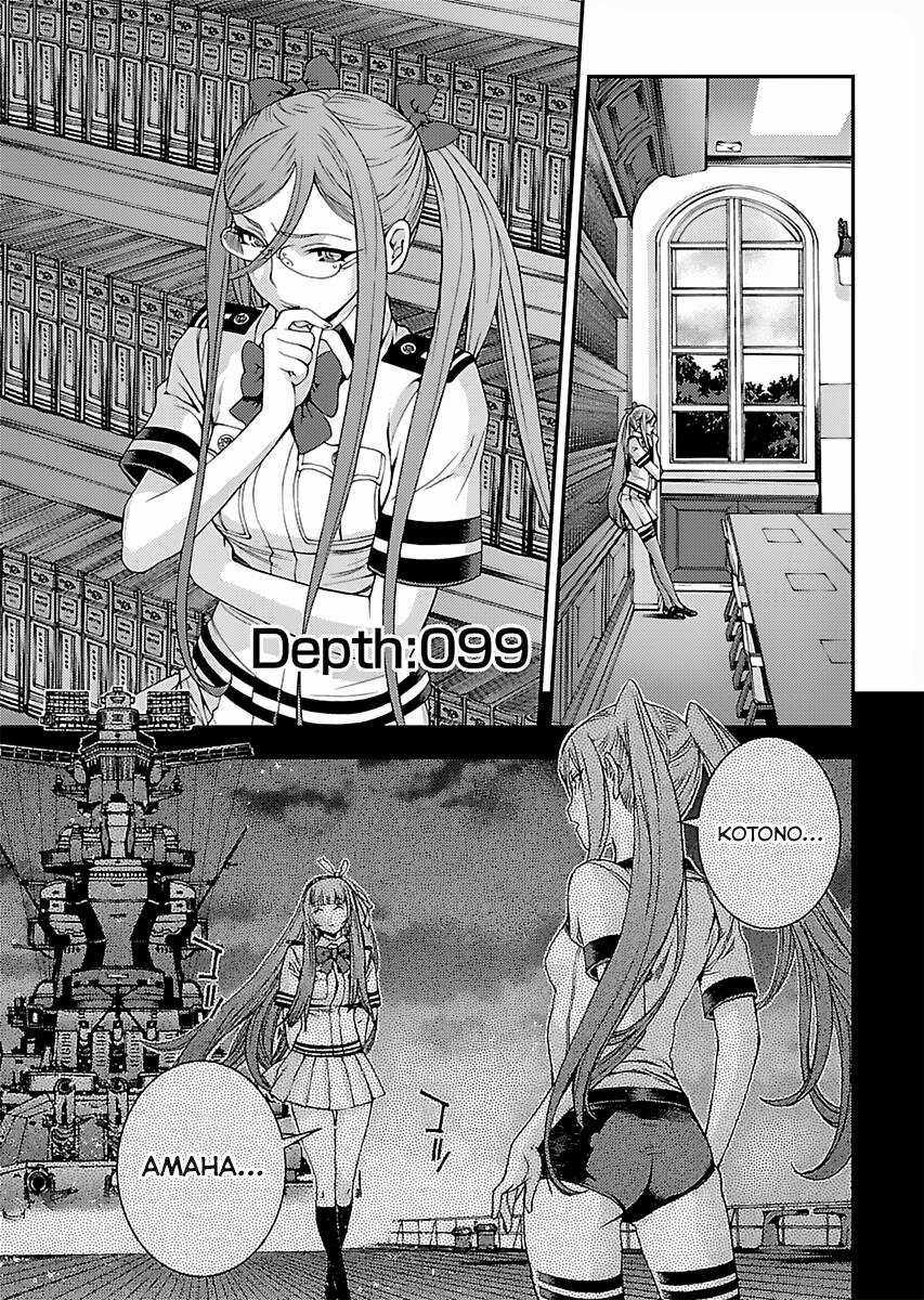 Aoki Hagane No Arpeggio - Chapter 99 - Trang 2