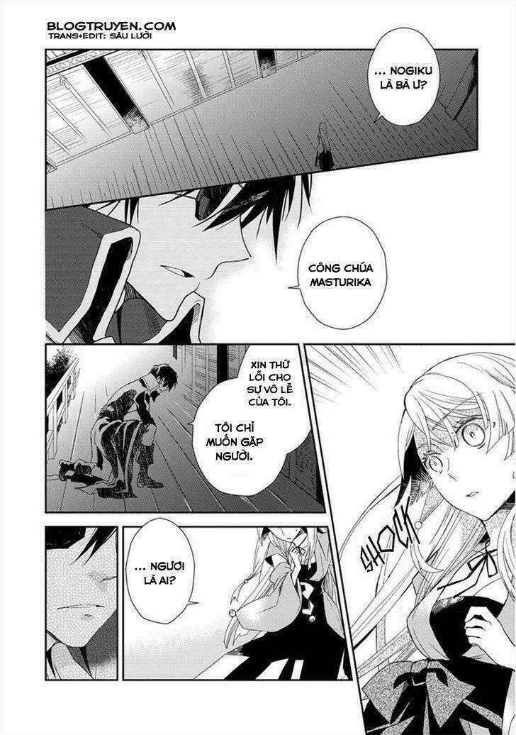 Aoki Umi No Torawarehime - Chapter 1 - Trang 14