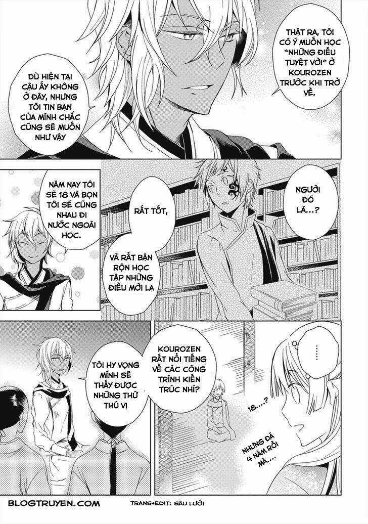 Aoki Umi No Torawarehime - Chapter 11 - Trang 26