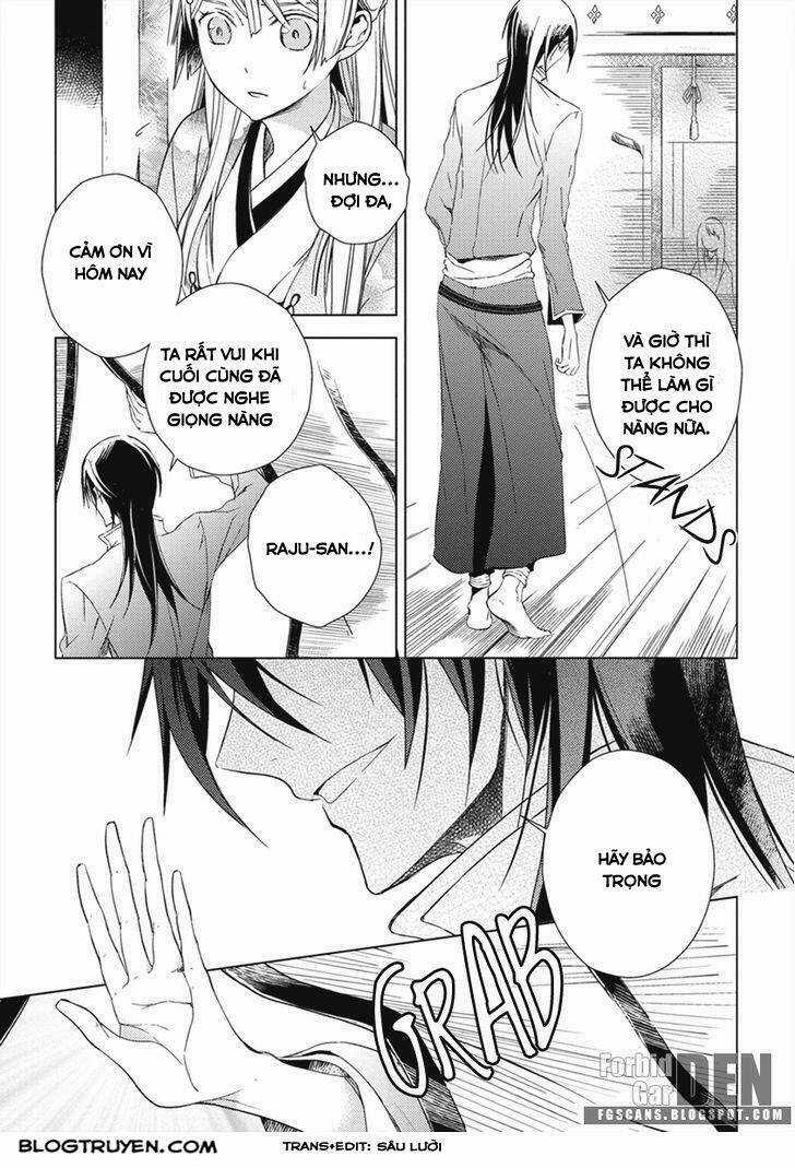 Aoki Umi No Torawarehime - Chapter 11 - Trang 32