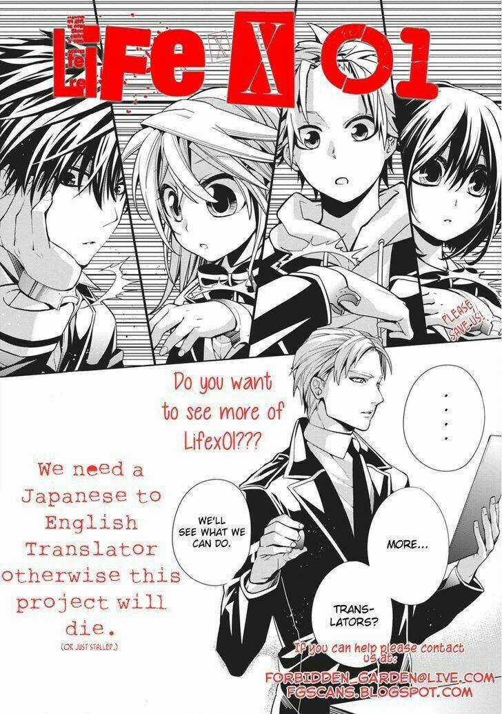 Aoki Umi No Torawarehime - Chapter 11 - Trang 35