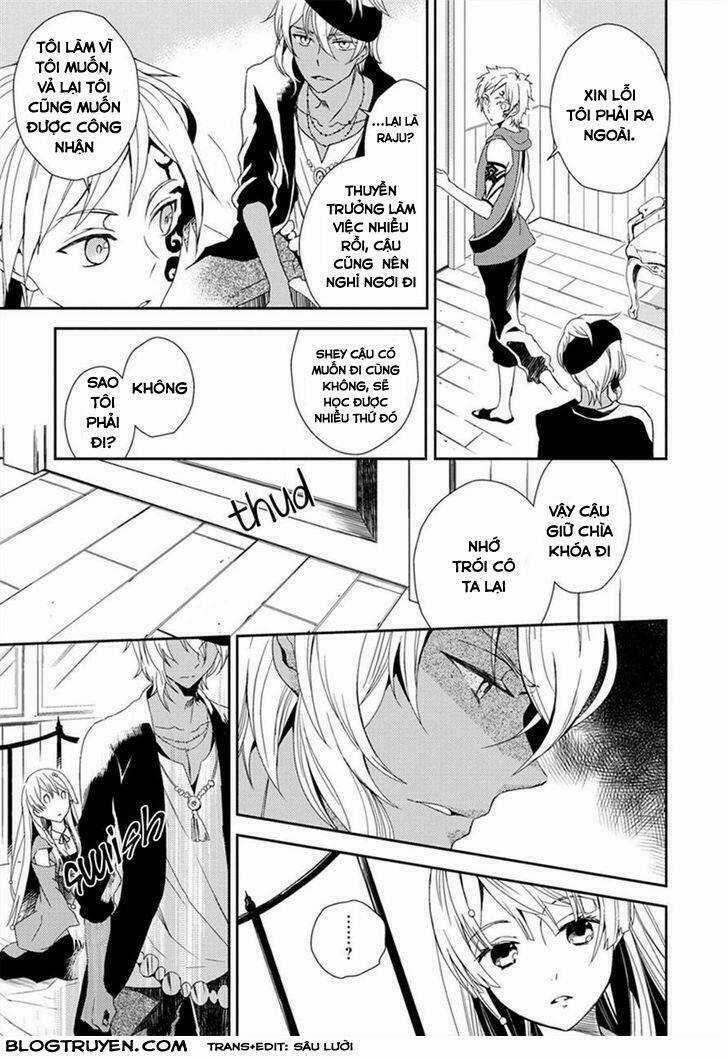 Aoki Umi No Torawarehime - Chapter 2 - Trang 11