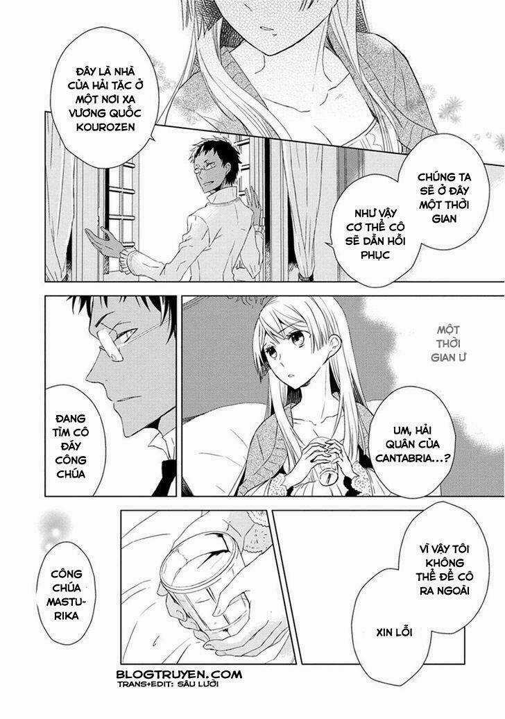 Aoki Umi No Torawarehime - Chapter 4 - Trang 17