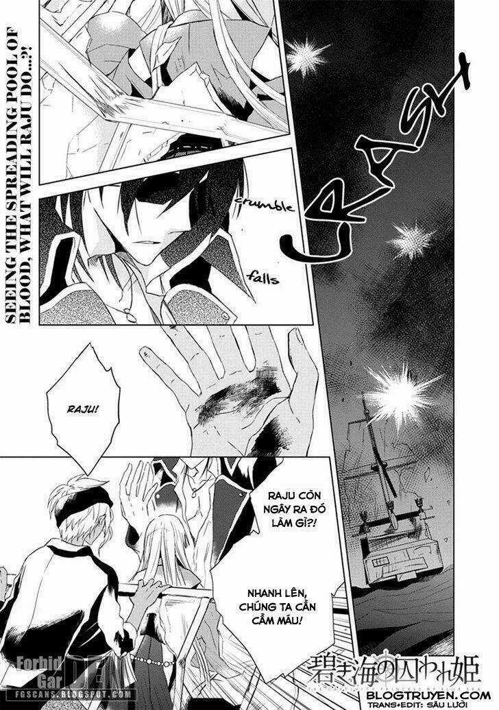 Aoki Umi No Torawarehime - Chapter 4 - Trang 3