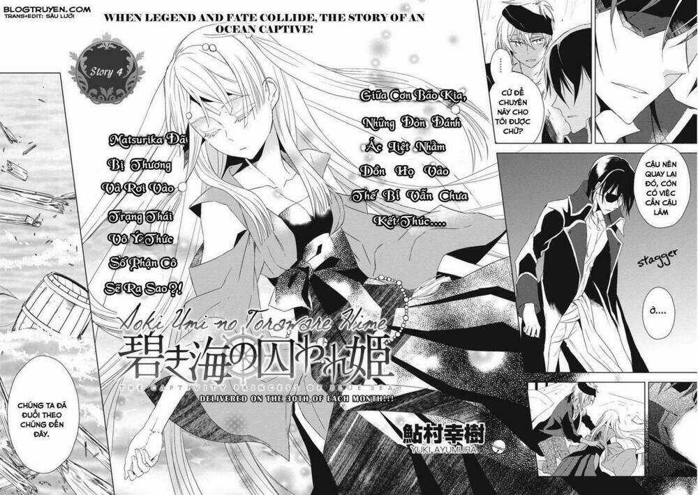 Aoki Umi No Torawarehime - Chapter 4 - Trang 4