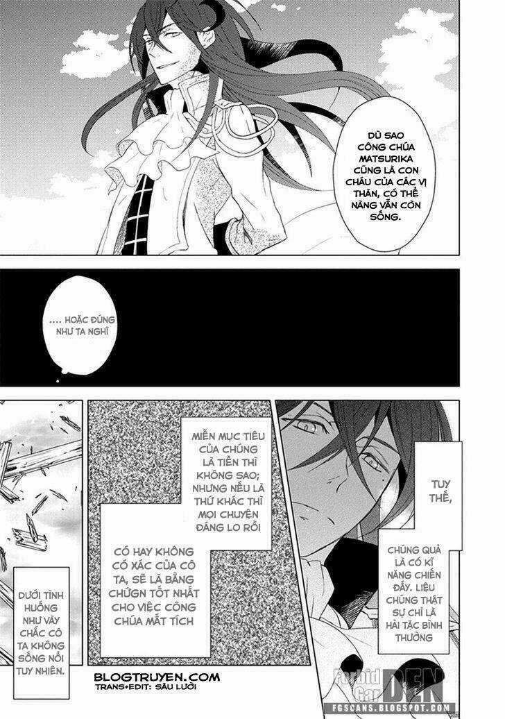 Aoki Umi No Torawarehime - Chapter 4 - Trang 6