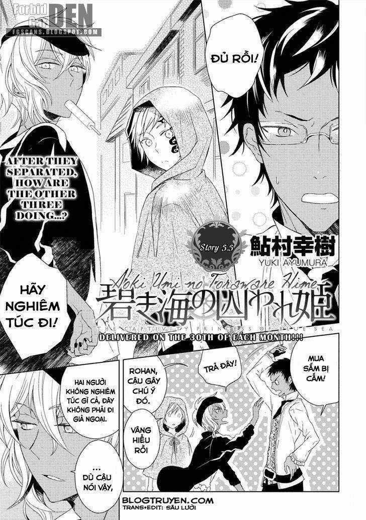 Aoki Umi No Torawarehime - Chapter 5.5 - Trang 3