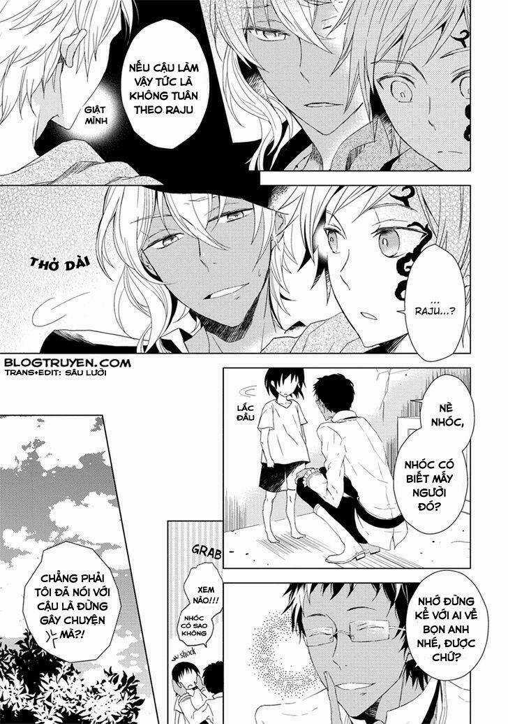 Aoki Umi No Torawarehime - Chapter 5.5 - Trang 7