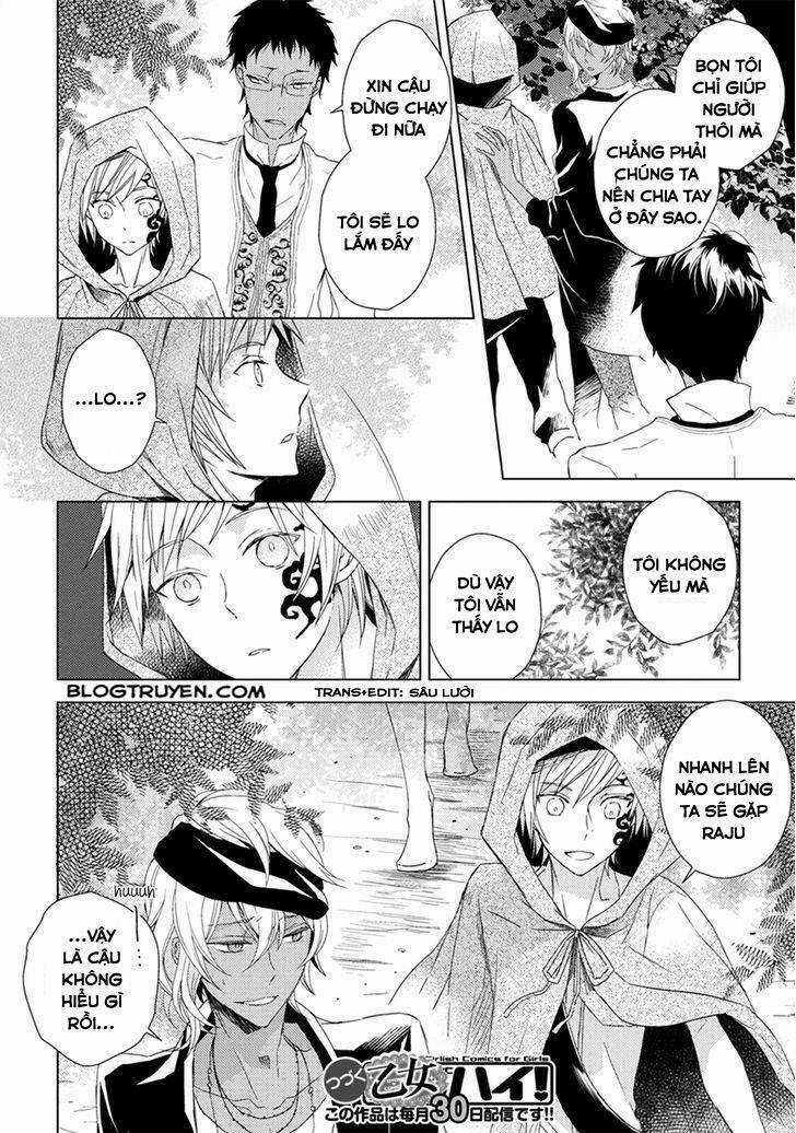 Aoki Umi No Torawarehime - Chapter 5.5 - Trang 8