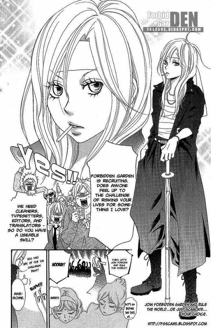 Aoki Umi No Torawarehime - Chapter 5.5 - Trang 9