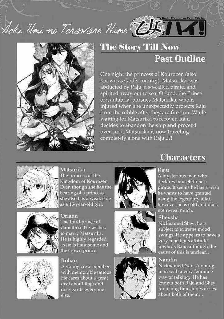 Aoki Umi No Torawarehime - Chapter 5 - Trang 2