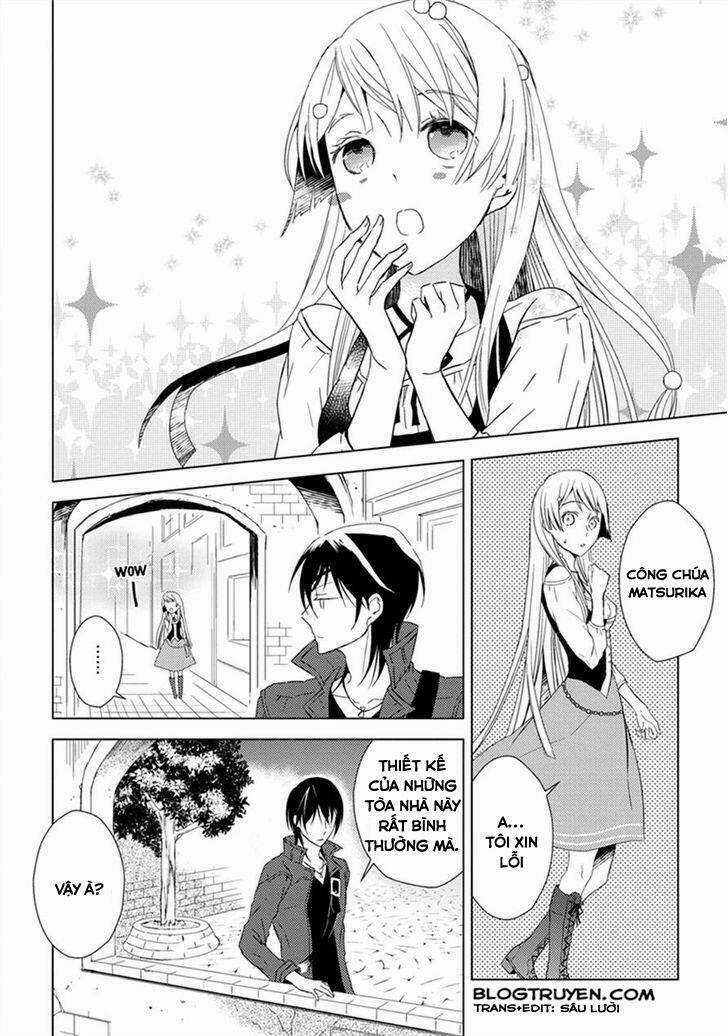 Aoki Umi No Torawarehime - Chapter 5 - Trang 16