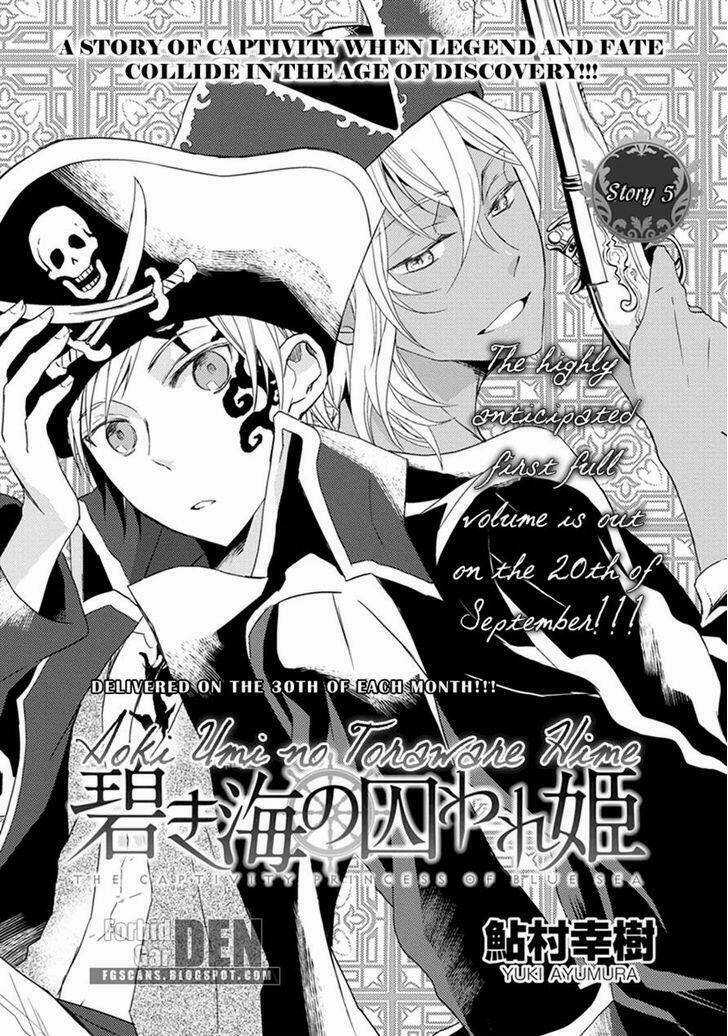 Aoki Umi No Torawarehime - Chapter 5 - Trang 3
