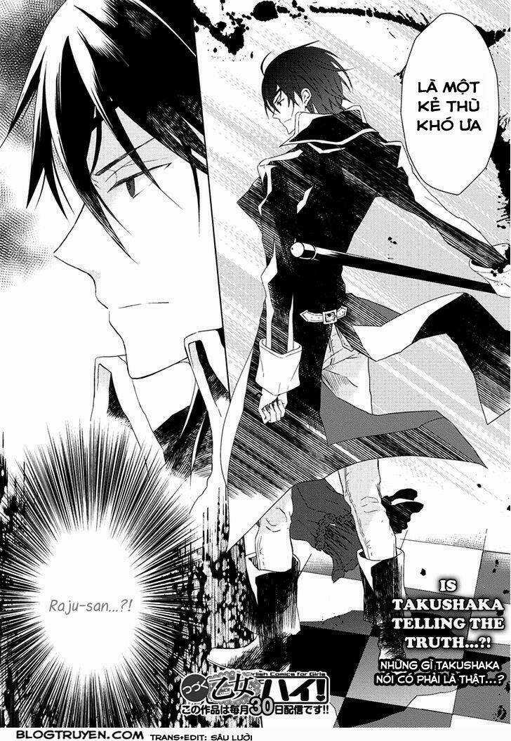 Aoki Umi No Torawarehime - Chapter 6 - Trang 33