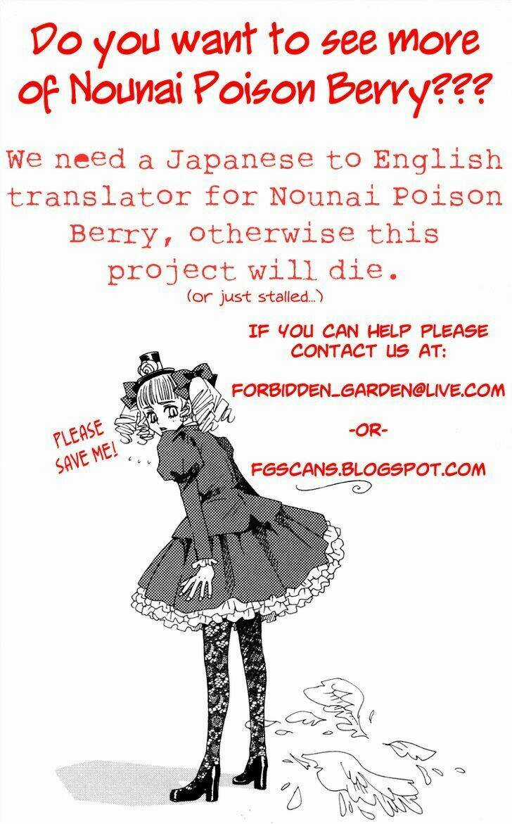 Aoki Umi No Torawarehime - Chapter 6 - Trang 34