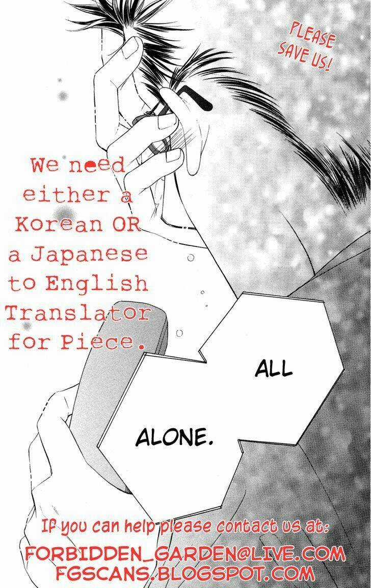 Aoki Umi No Torawarehime - Chapter 7 - Trang 31