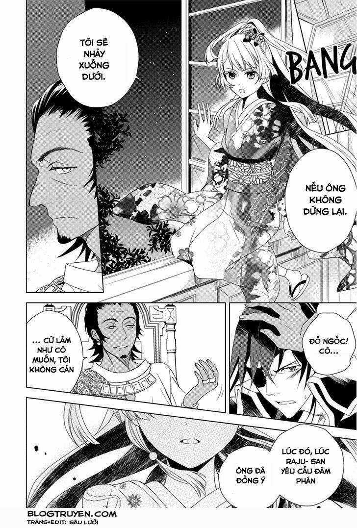 Aoki Umi No Torawarehime - Chapter 7 - Trang 8