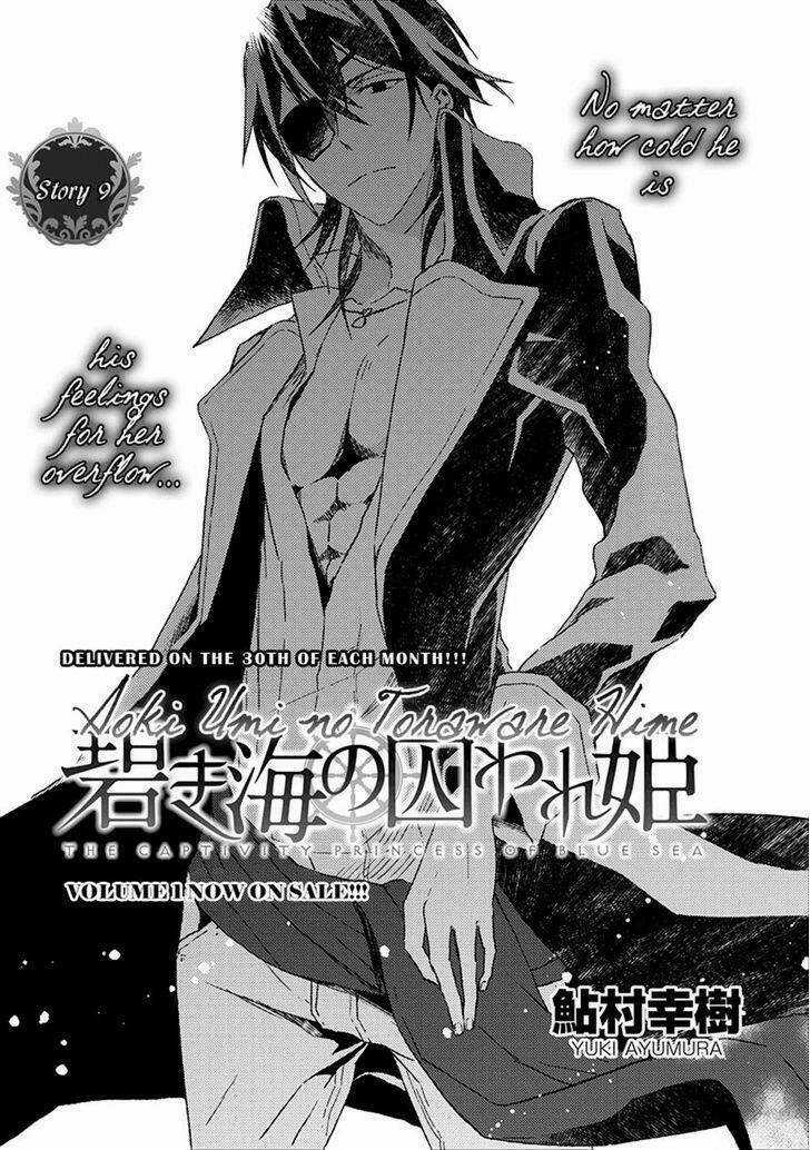 Aoki Umi No Torawarehime - Chapter 9 - Trang 3