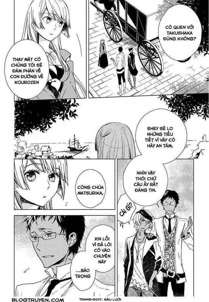 Aoki Umi No Torawarehime - Chapter 9 - Trang 4