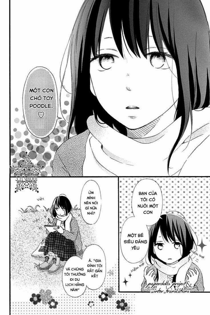 Aoyama Tsukiko Des - Chapter 1.1 - Trang 5